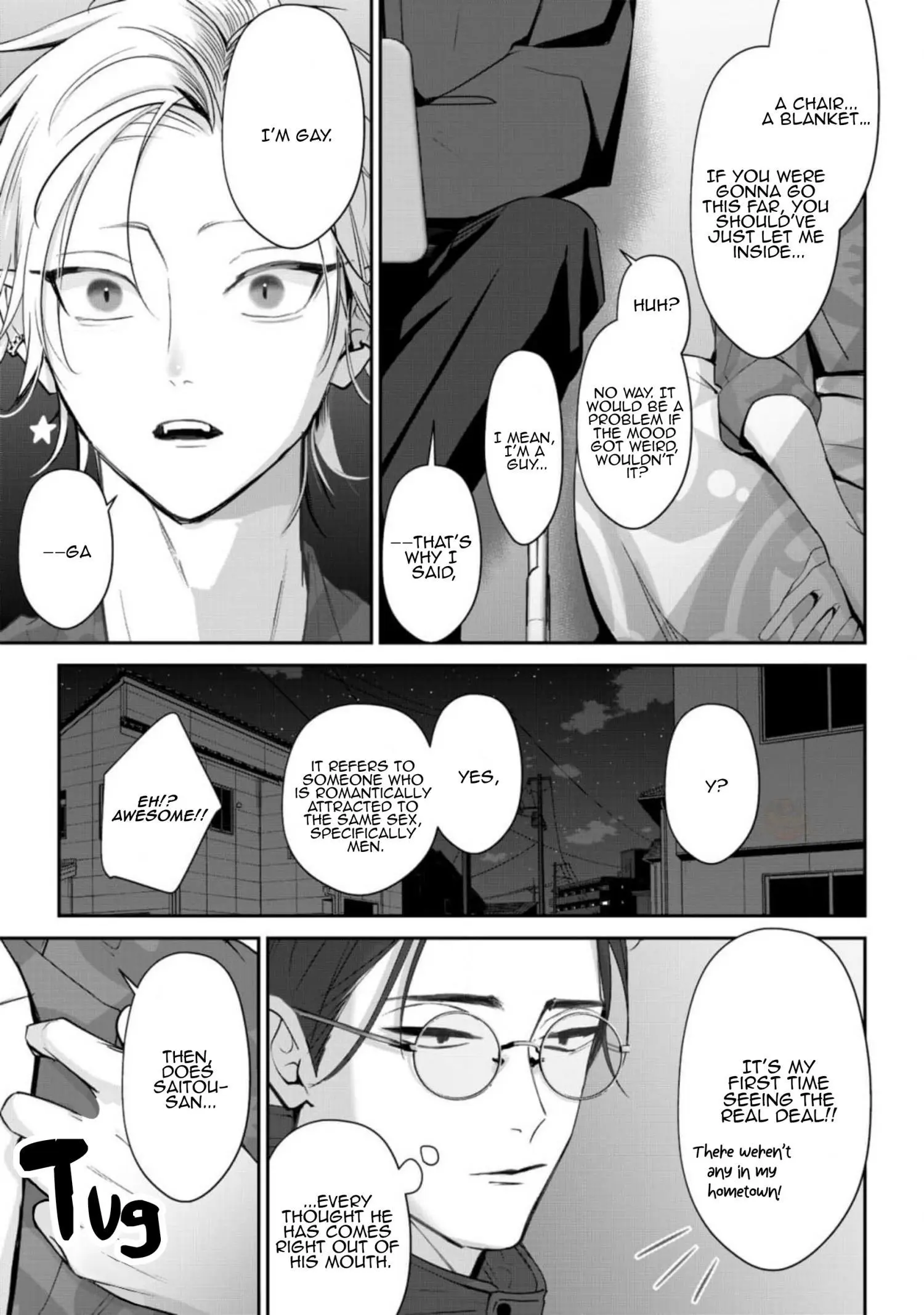 Yoake ga Ichiban Kurai - Chapter 1 Page 9
