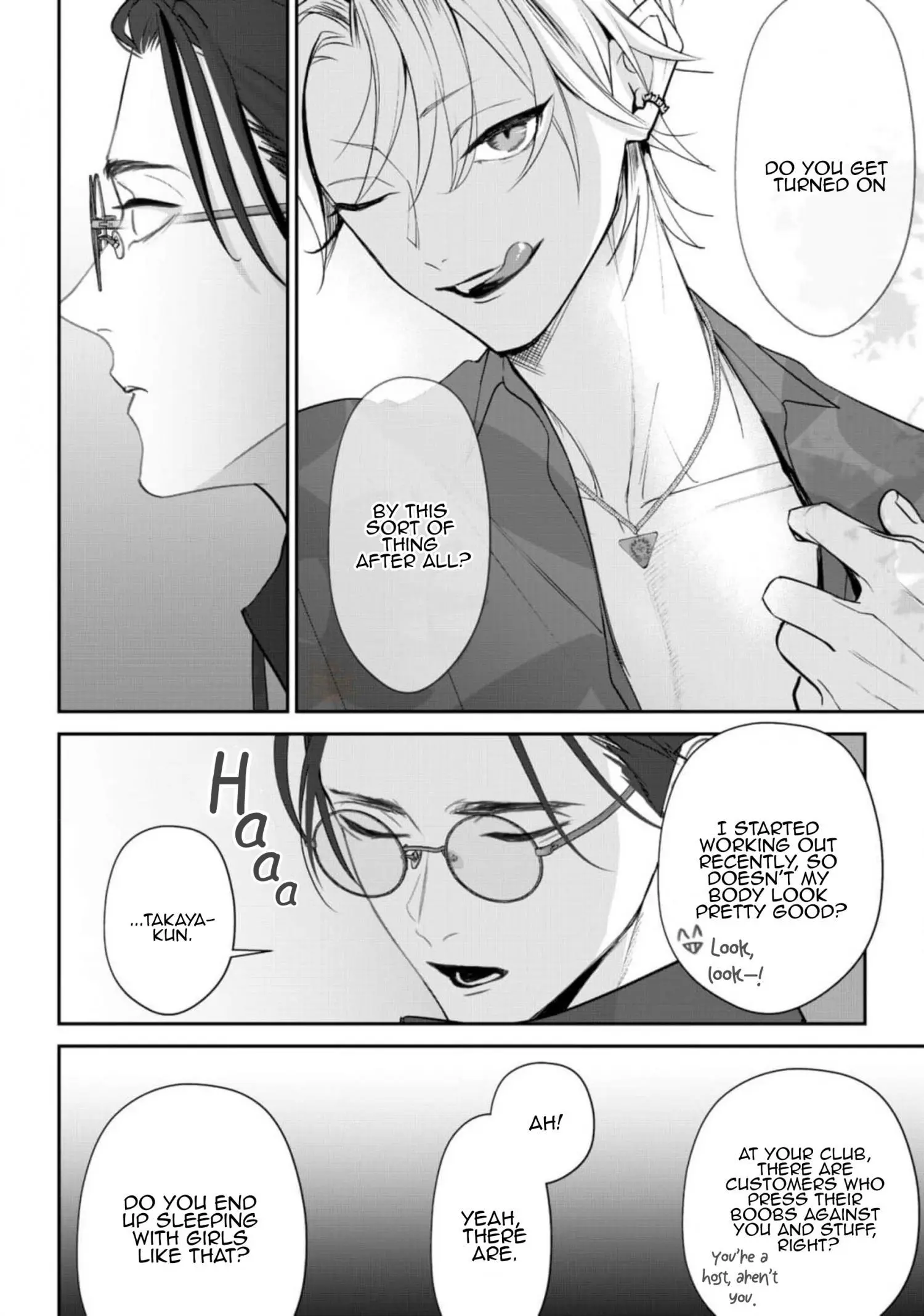 Yoake ga Ichiban Kurai - Chapter 1 Page 10