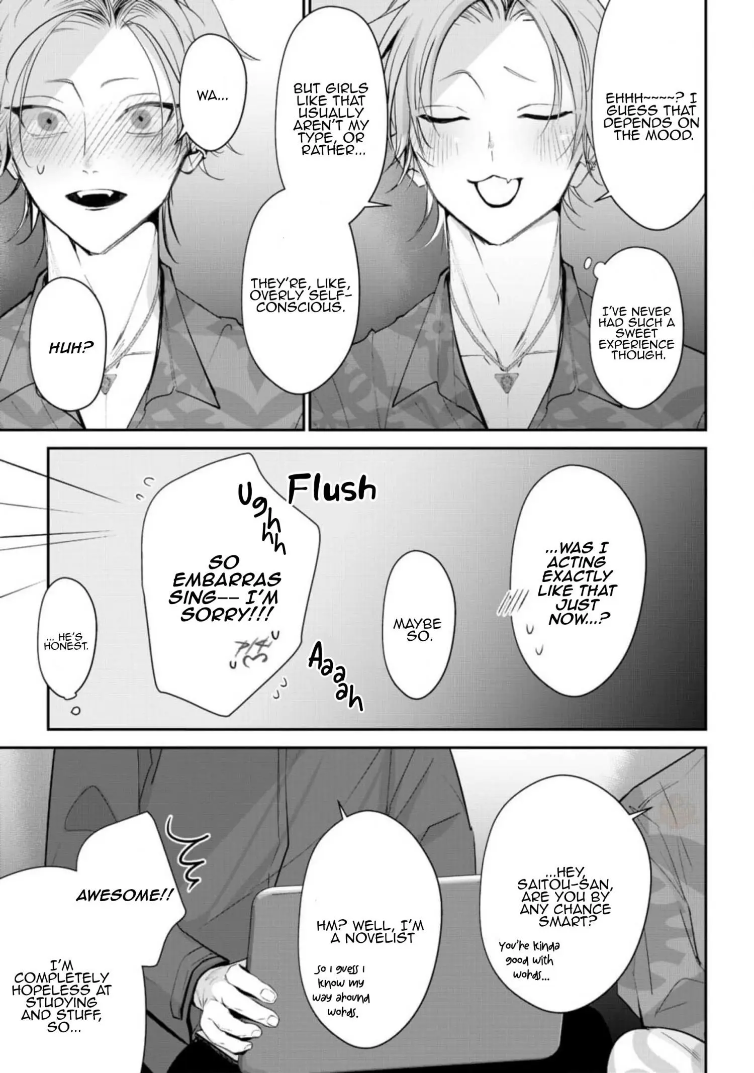 Yoake ga Ichiban Kurai - Chapter 1 Page 11