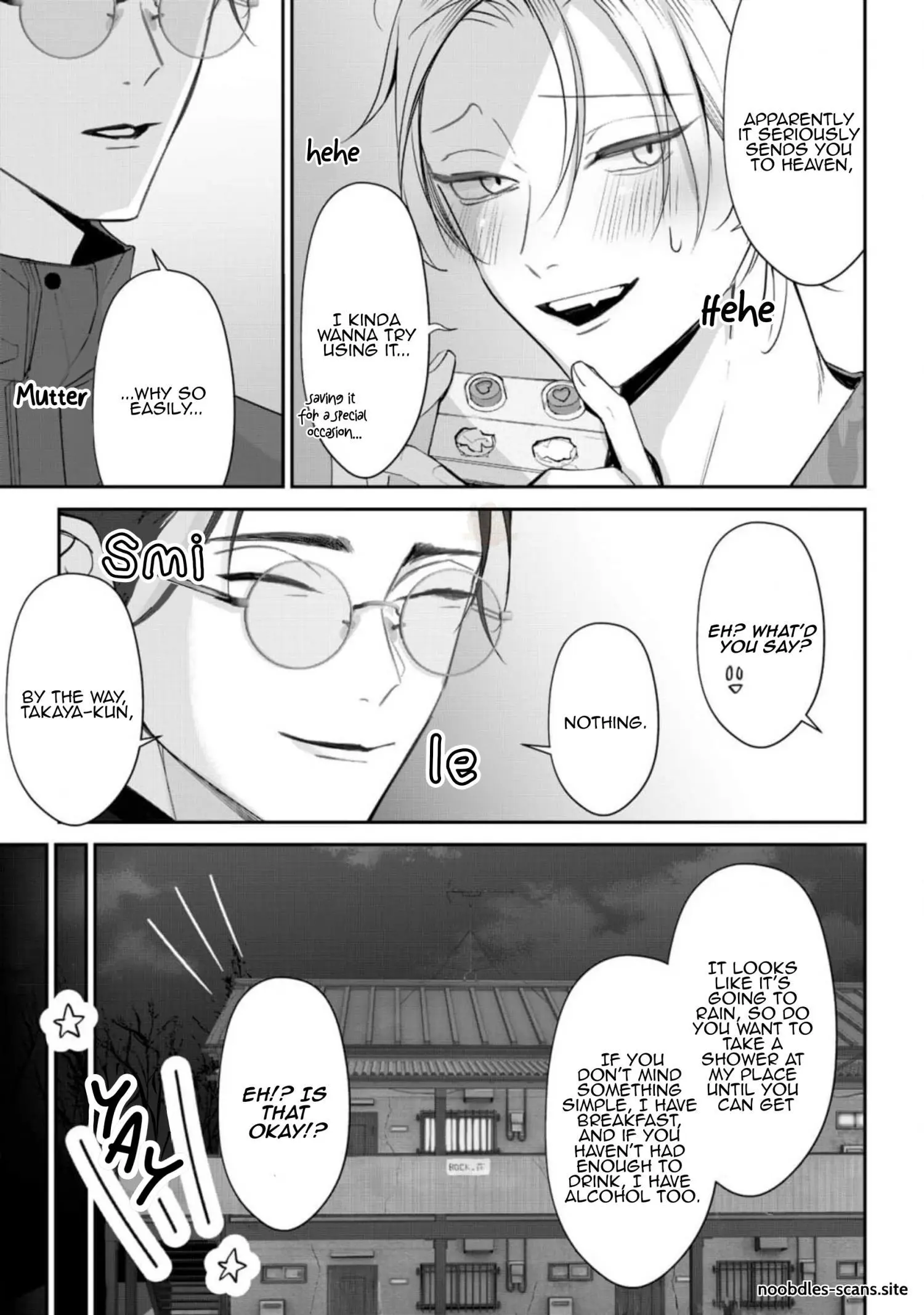 Yoake ga Ichiban Kurai - Chapter 1 Page 13