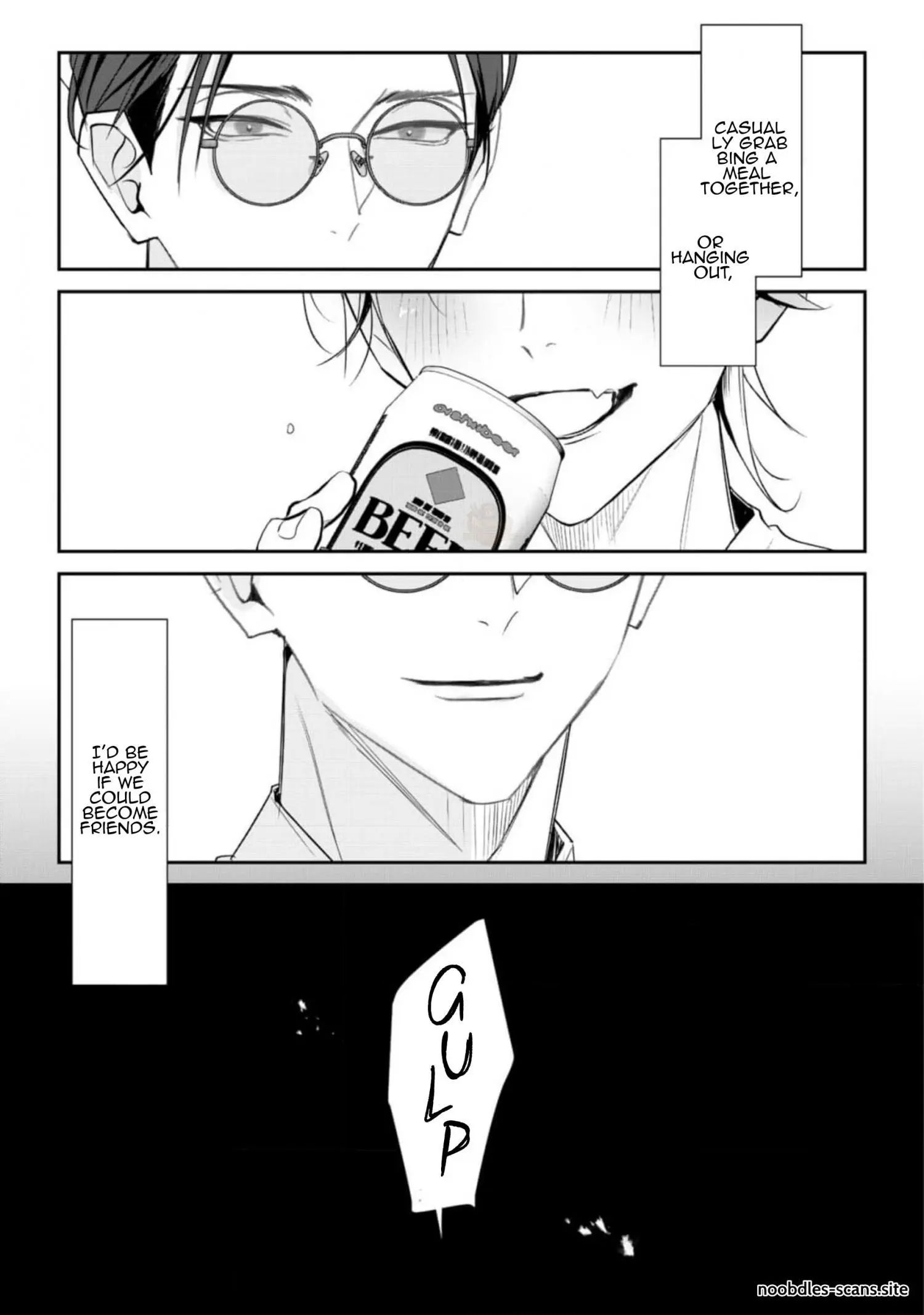 Yoake ga Ichiban Kurai - Chapter 1 Page 15