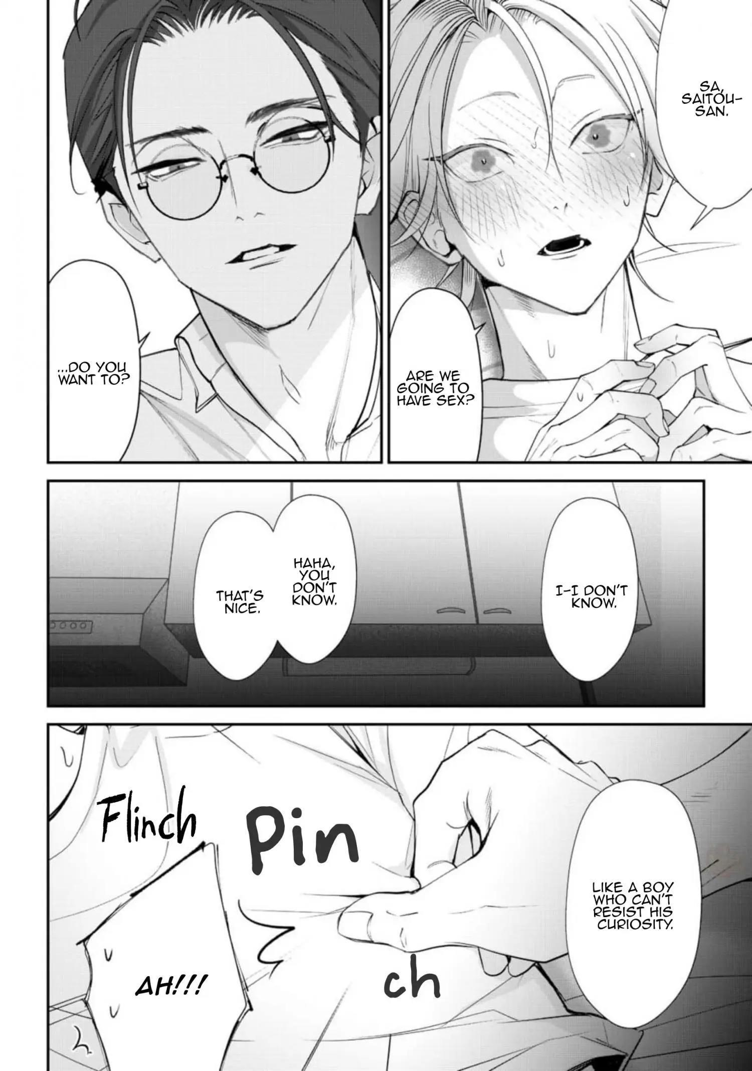 Yoake ga Ichiban Kurai - Chapter 1 Page 18