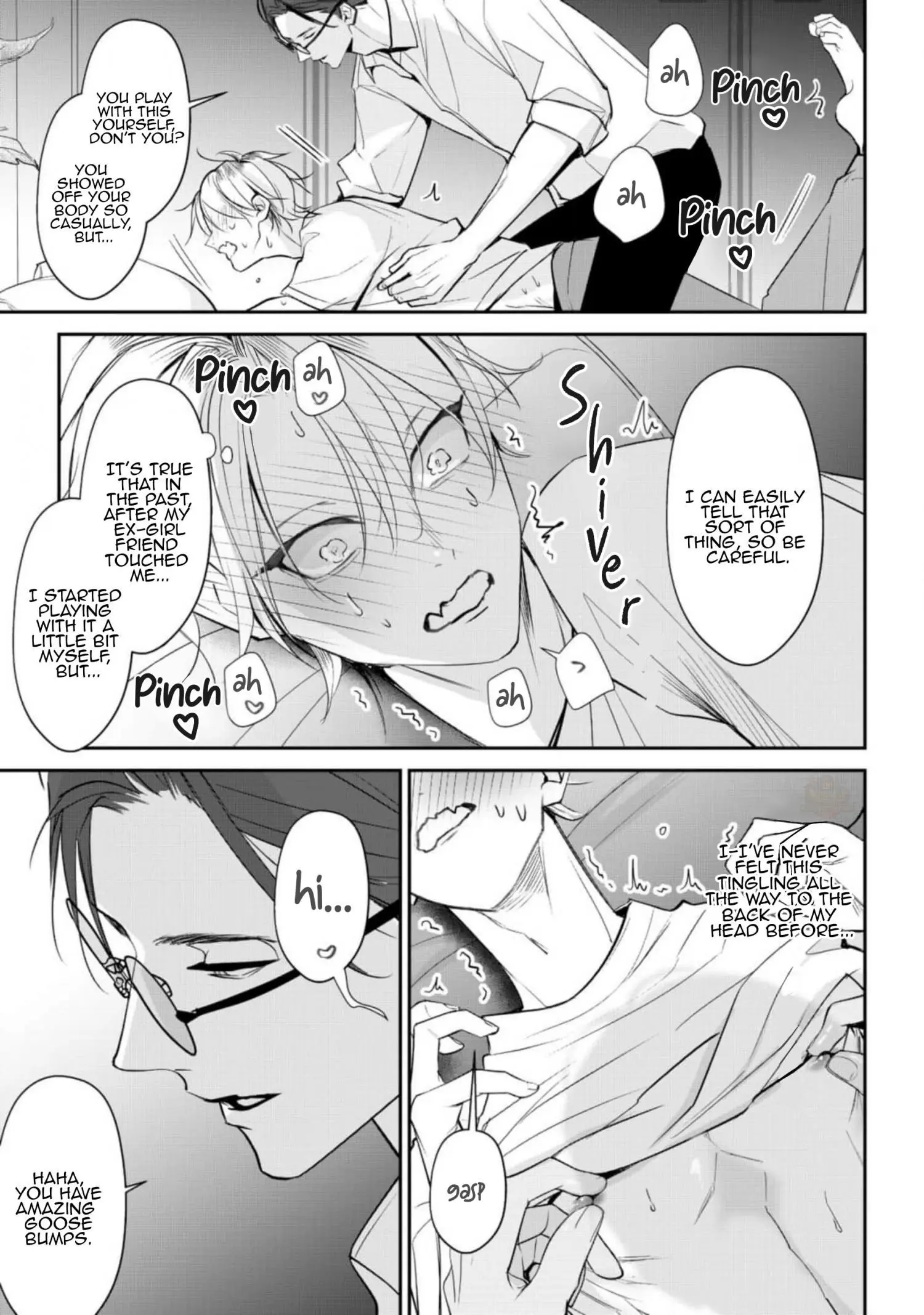 Yoake ga Ichiban Kurai - Chapter 1 Page 19