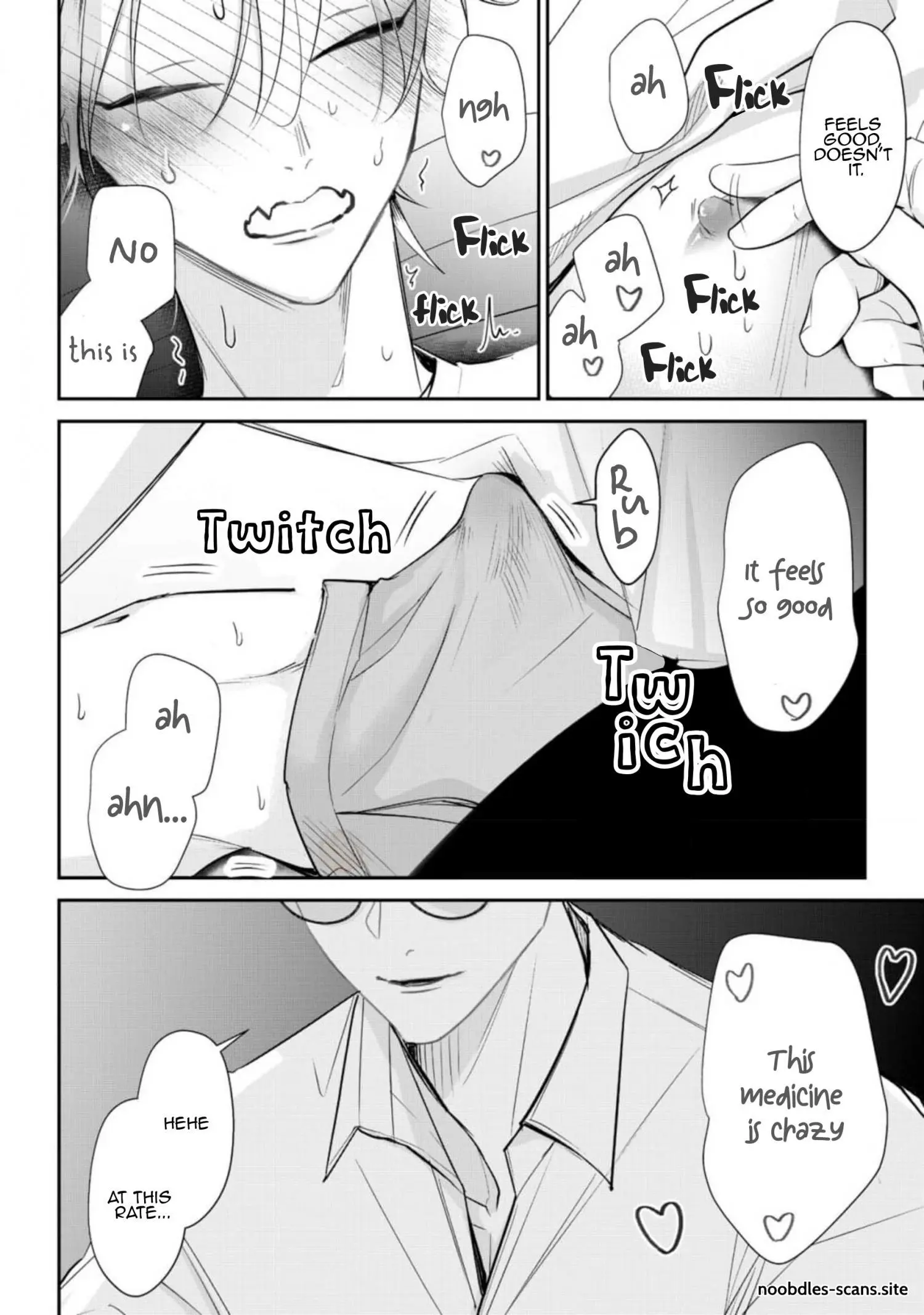 Yoake ga Ichiban Kurai - Chapter 1 Page 20