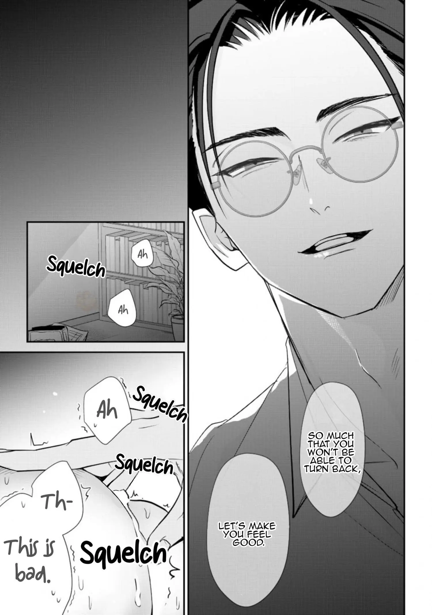 Yoake ga Ichiban Kurai - Chapter 1 Page 21