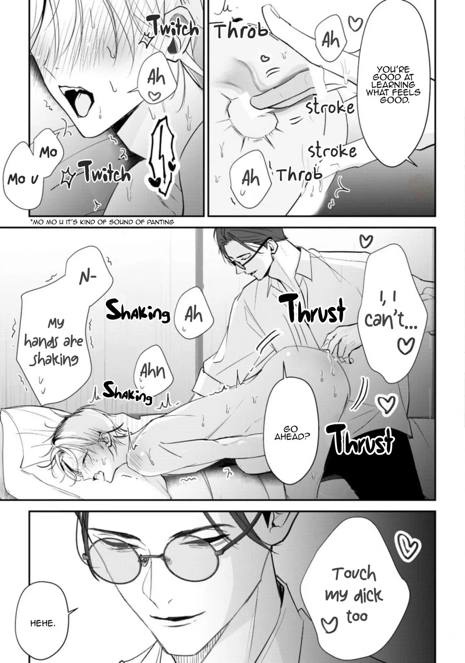 Yoake ga Ichiban Kurai - Chapter 1 Page 23