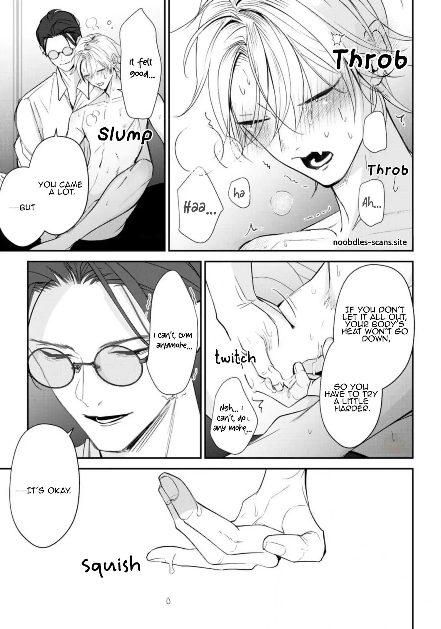 Yoake ga Ichiban Kurai - Chapter 1 Page 25