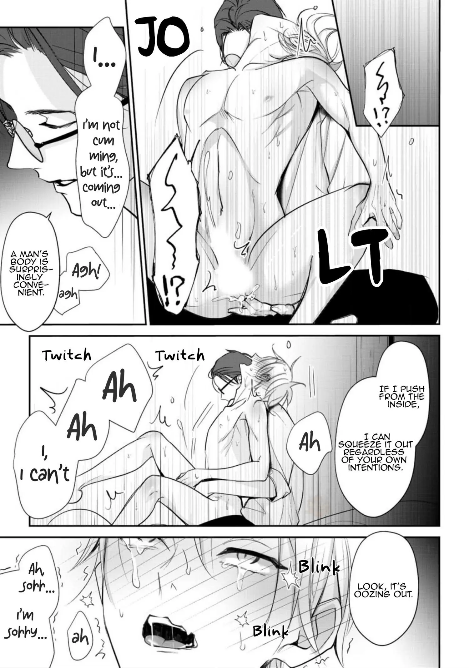 Yoake ga Ichiban Kurai - Chapter 1 Page 27