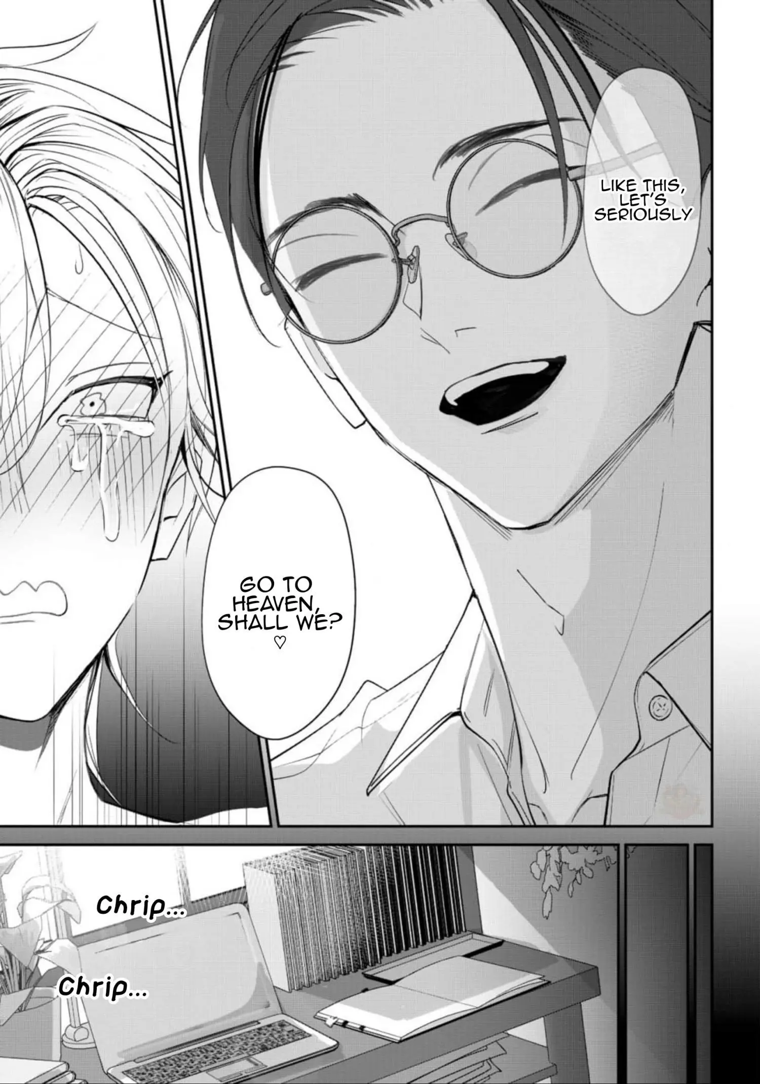 Yoake ga Ichiban Kurai - Chapter 1 Page 29