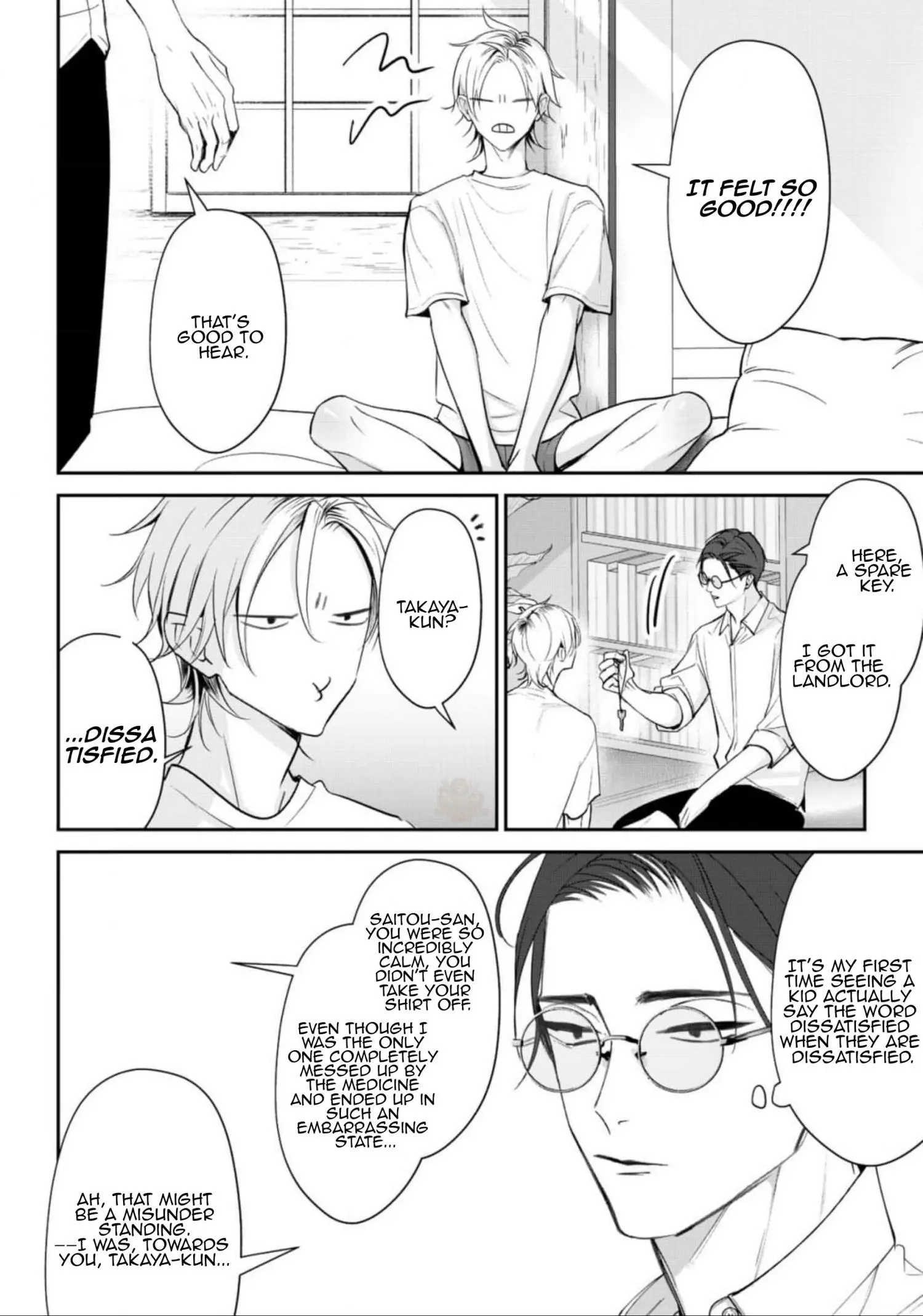 Yoake ga Ichiban Kurai - Chapter 1 Page 30