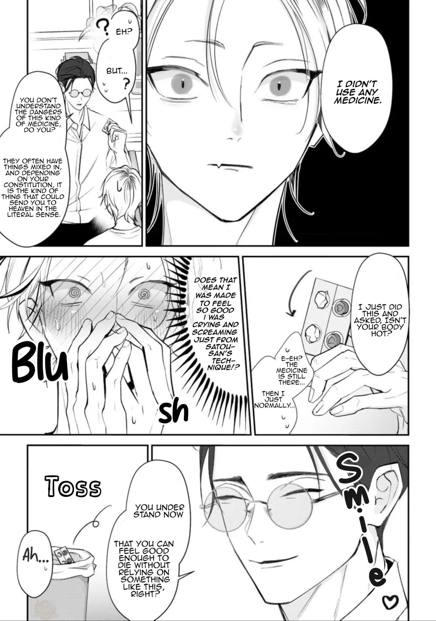Yoake ga Ichiban Kurai - Chapter 1 Page 31
