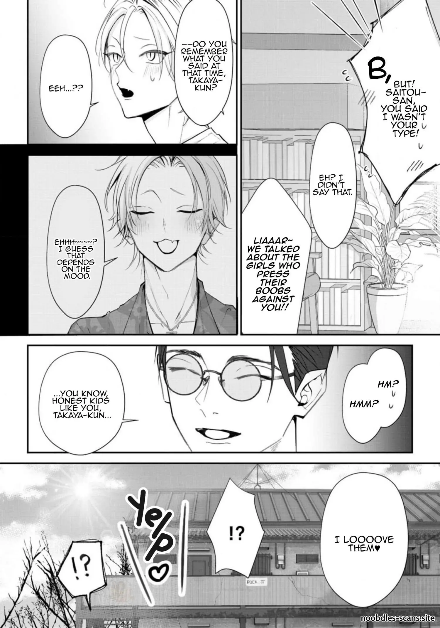 Yoake ga Ichiban Kurai - Chapter 1 Page 32