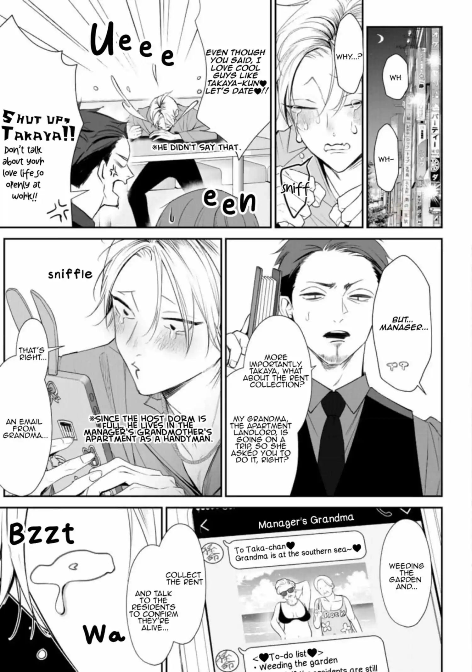Yoake ga Ichiban Kurai - Chapter 2 Page 5