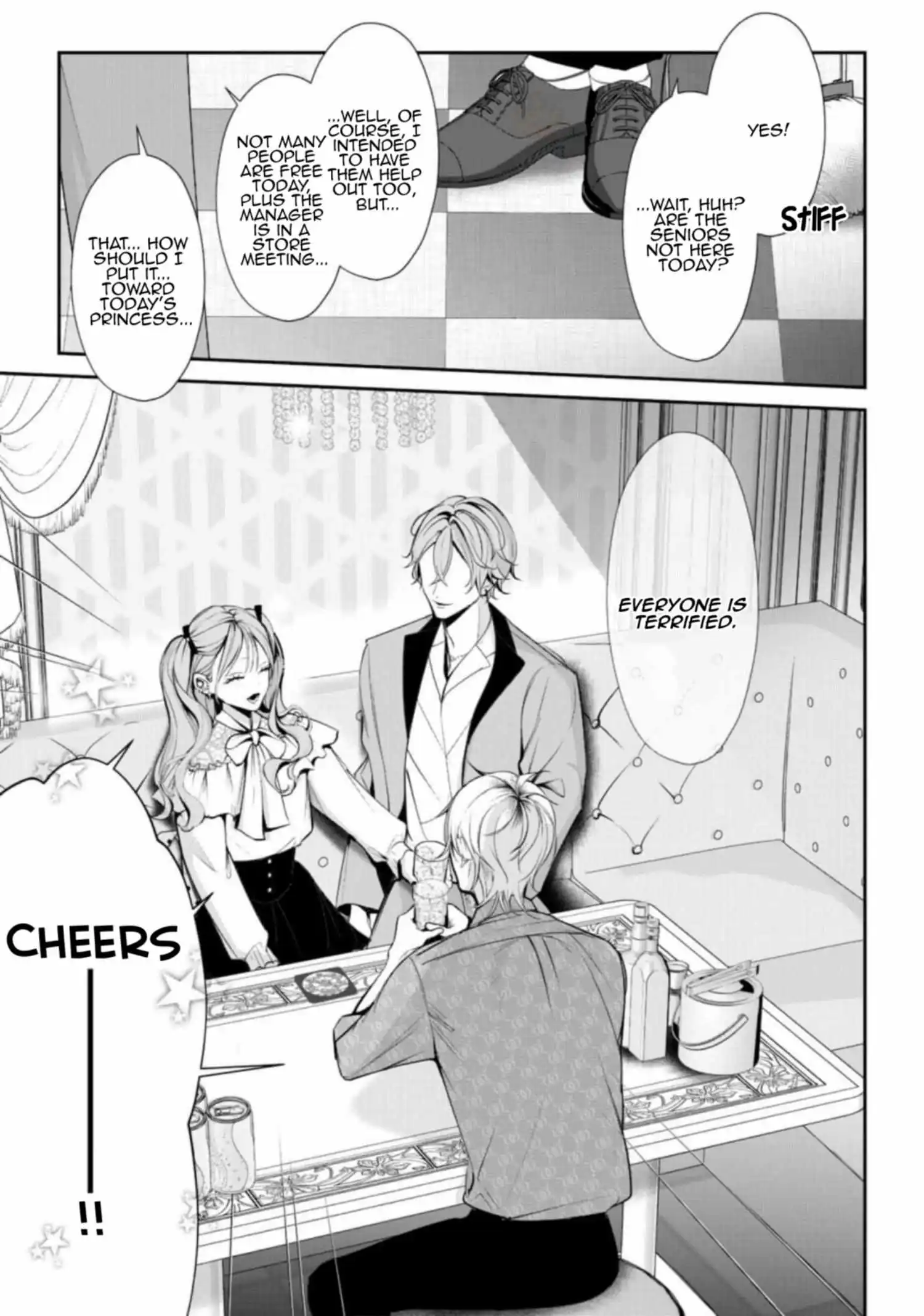 Yoake ga Ichiban Kurai - Chapter 2 Page 11