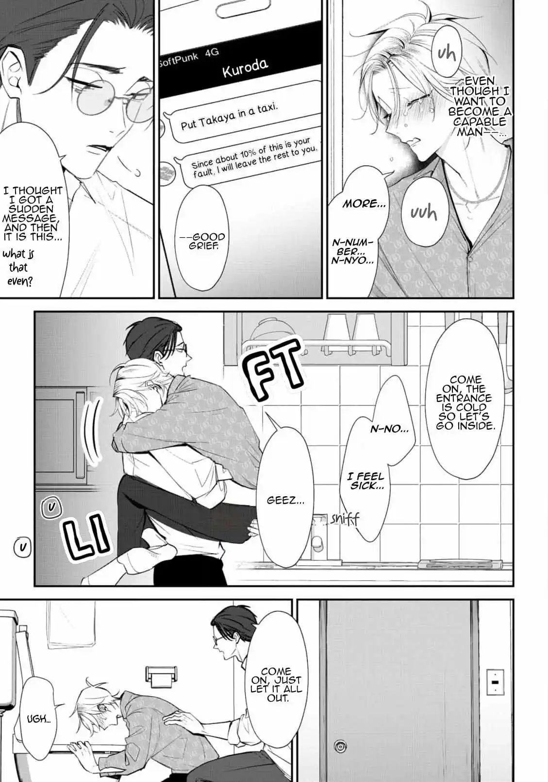 Yoake ga Ichiban Kurai - Chapter 2 Page 19