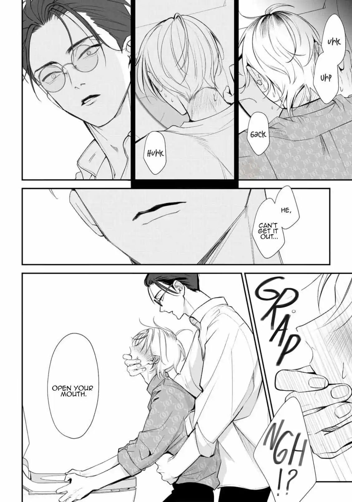 Yoake ga Ichiban Kurai - Chapter 2 Page 20