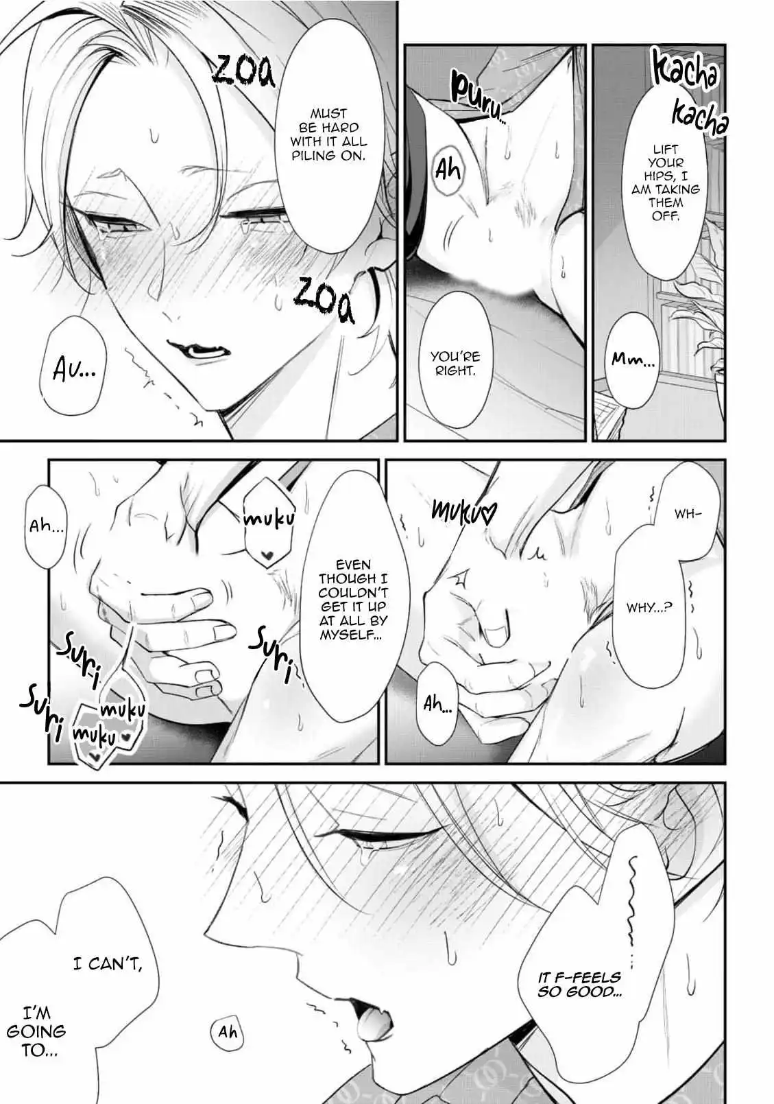 Yoake ga Ichiban Kurai - Chapter 2 Page 25