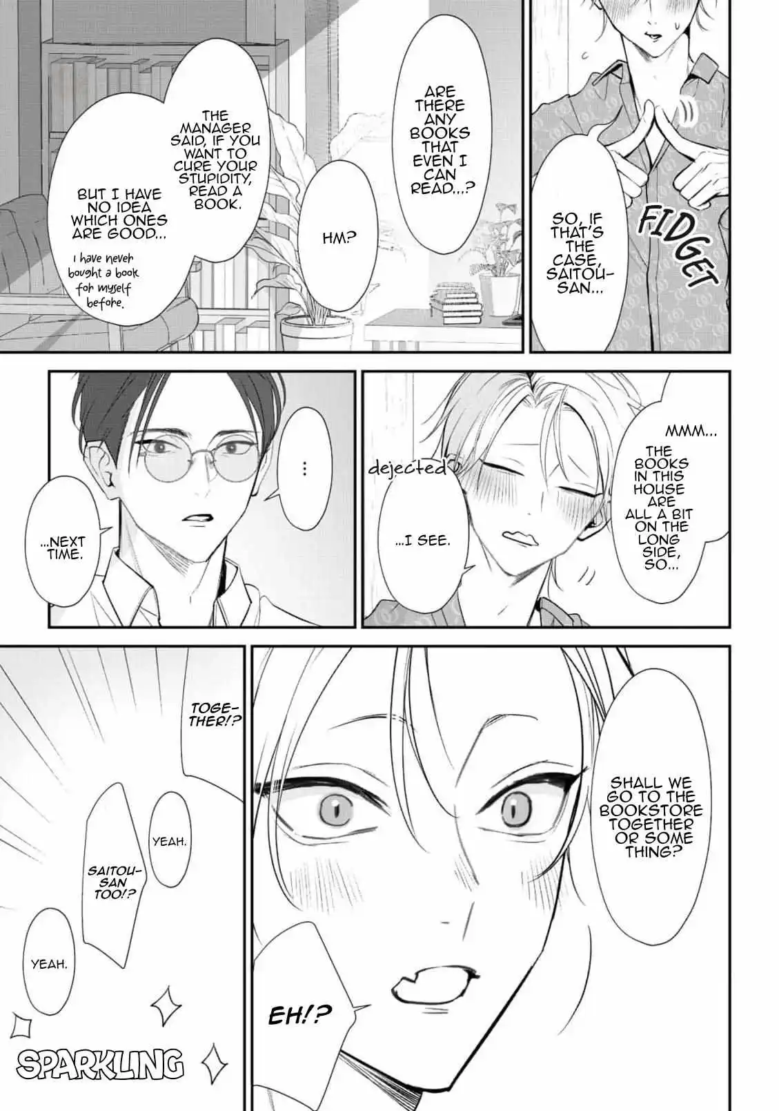 Yoake ga Ichiban Kurai - Chapter 2 Page 29