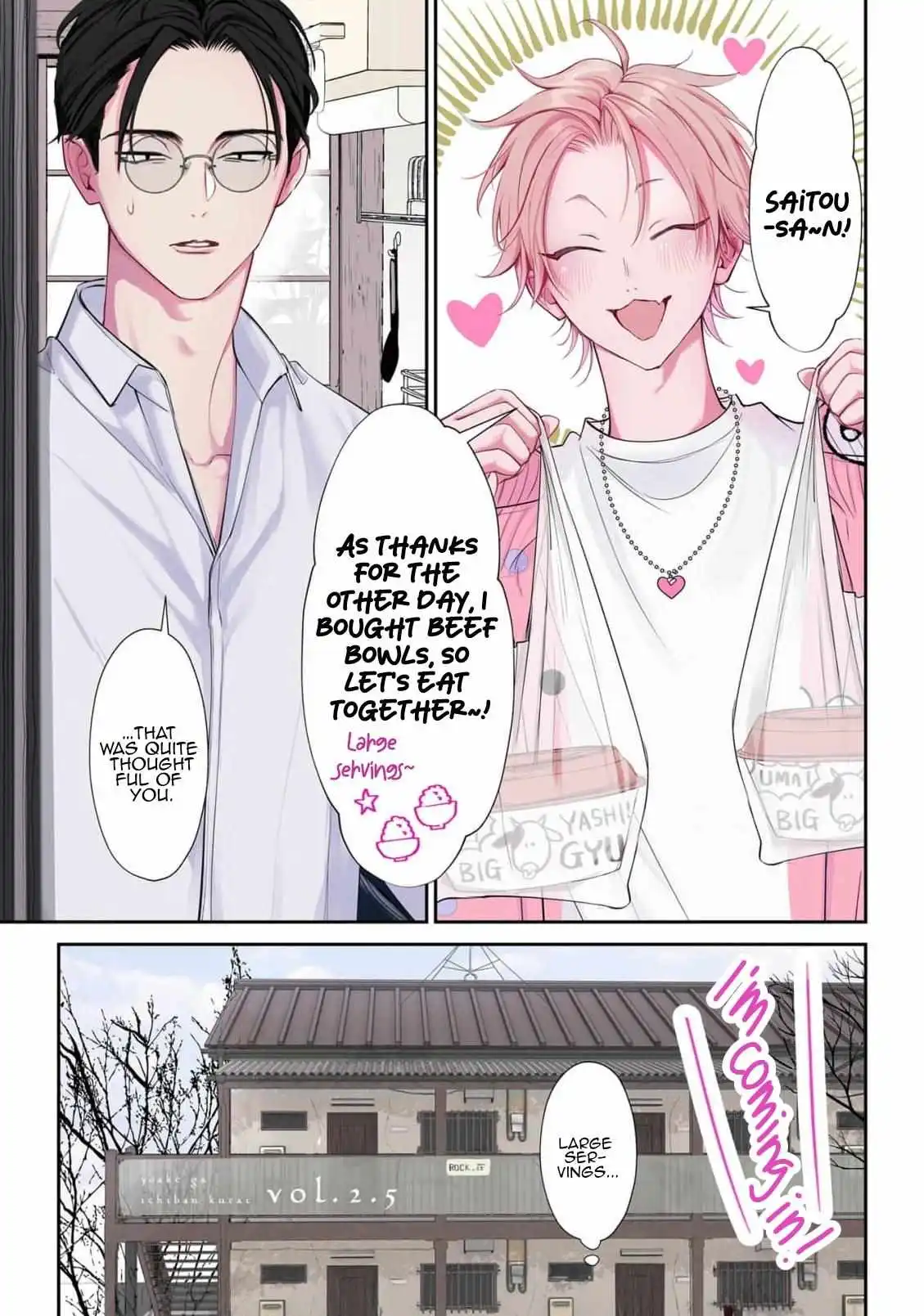Yoake ga Ichiban Kurai - Chapter 2 Page 31