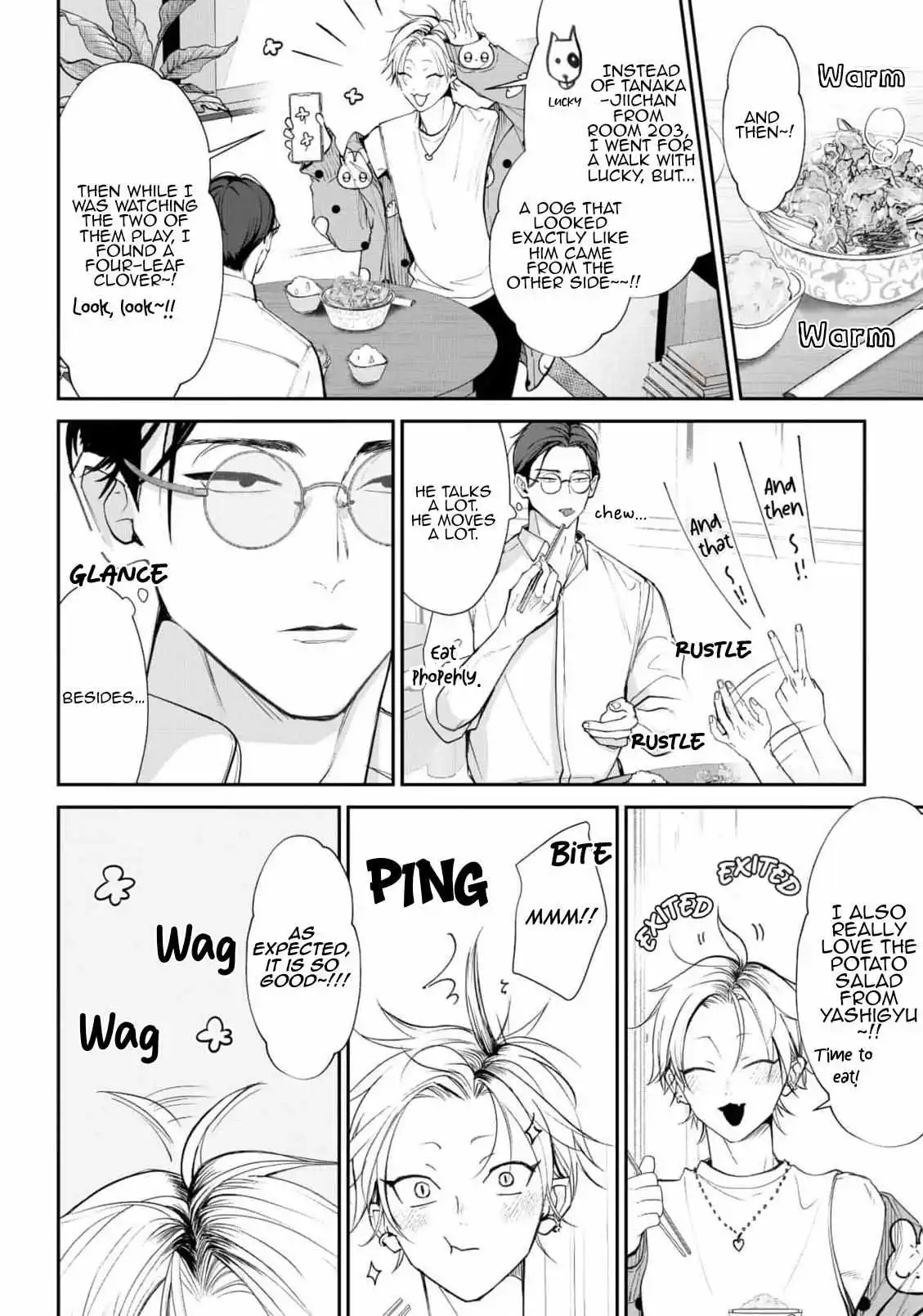 Yoake ga Ichiban Kurai - Chapter 2 Page 32