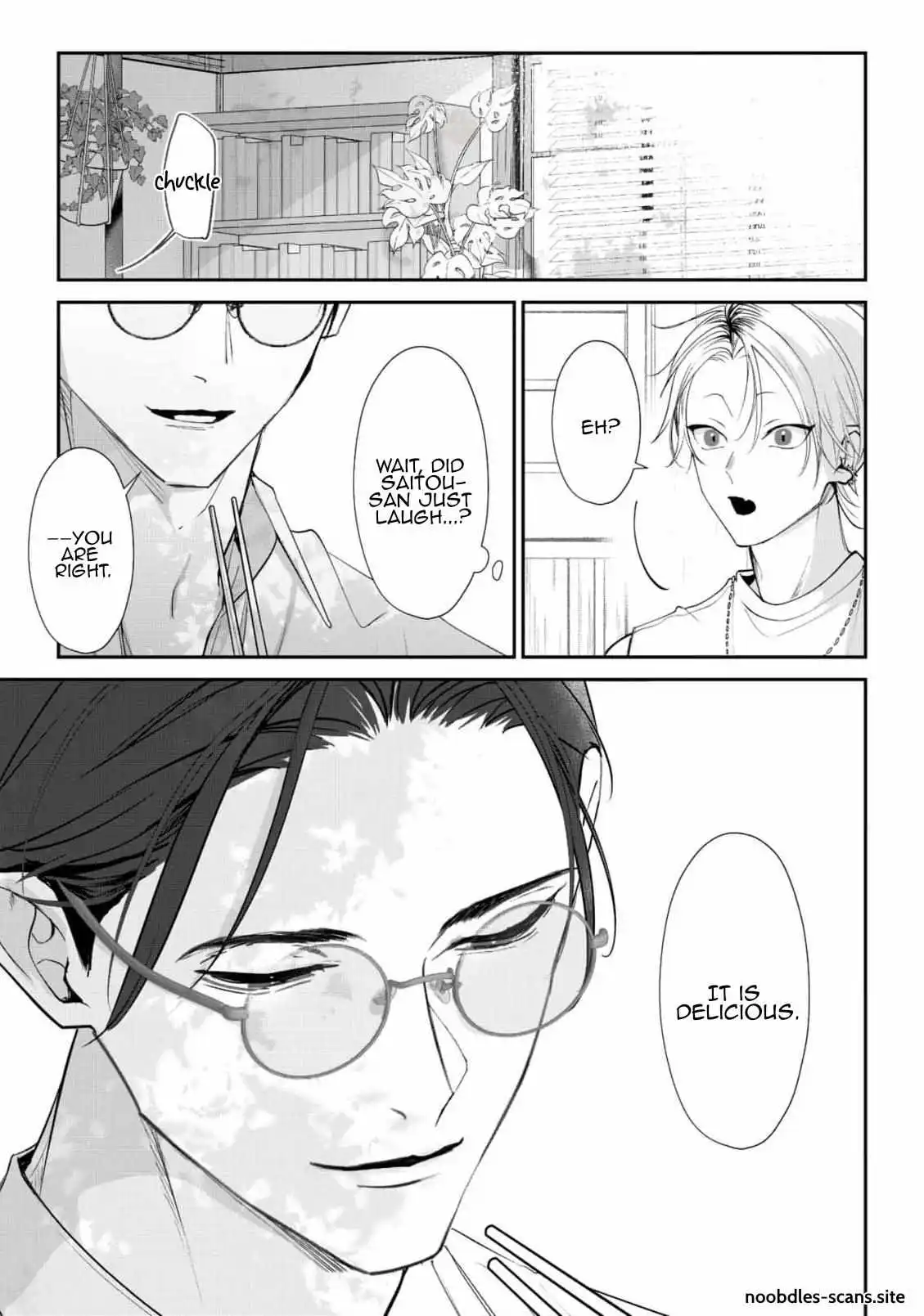 Yoake ga Ichiban Kurai - Chapter 2 Page 33