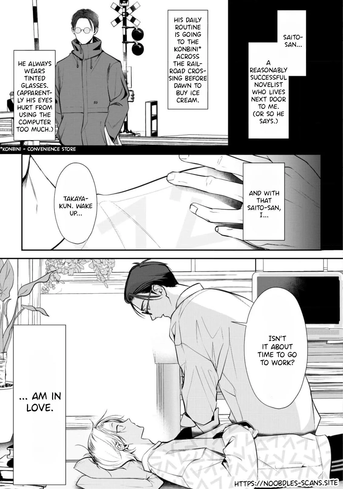 Yoake ga Ichiban Kurai - Chapter 3 Page 3