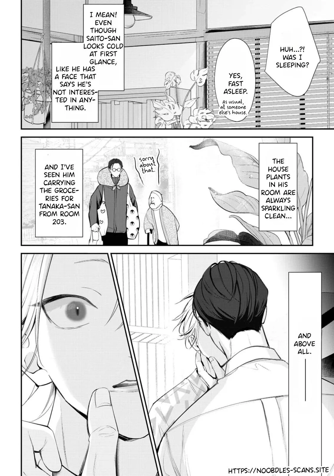 Yoake ga Ichiban Kurai - Chapter 3 Page 4