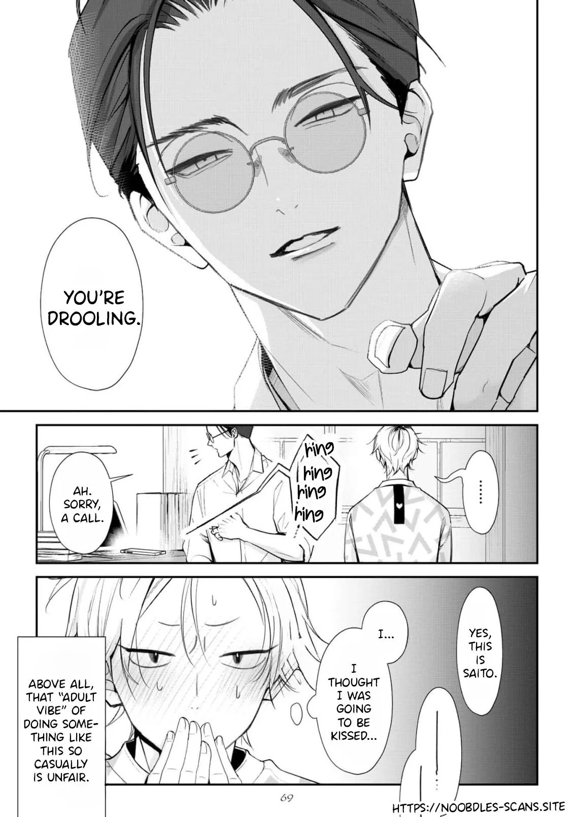 Yoake ga Ichiban Kurai - Chapter 3 Page 5