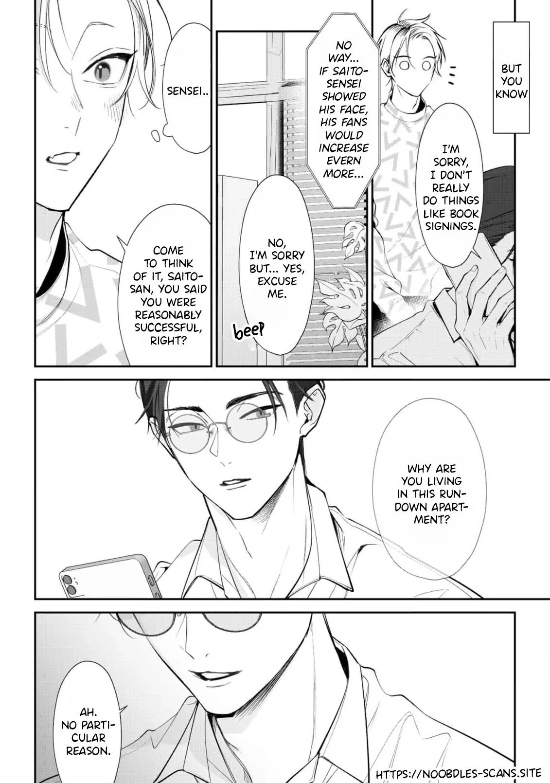 Yoake ga Ichiban Kurai - Chapter 3 Page 6