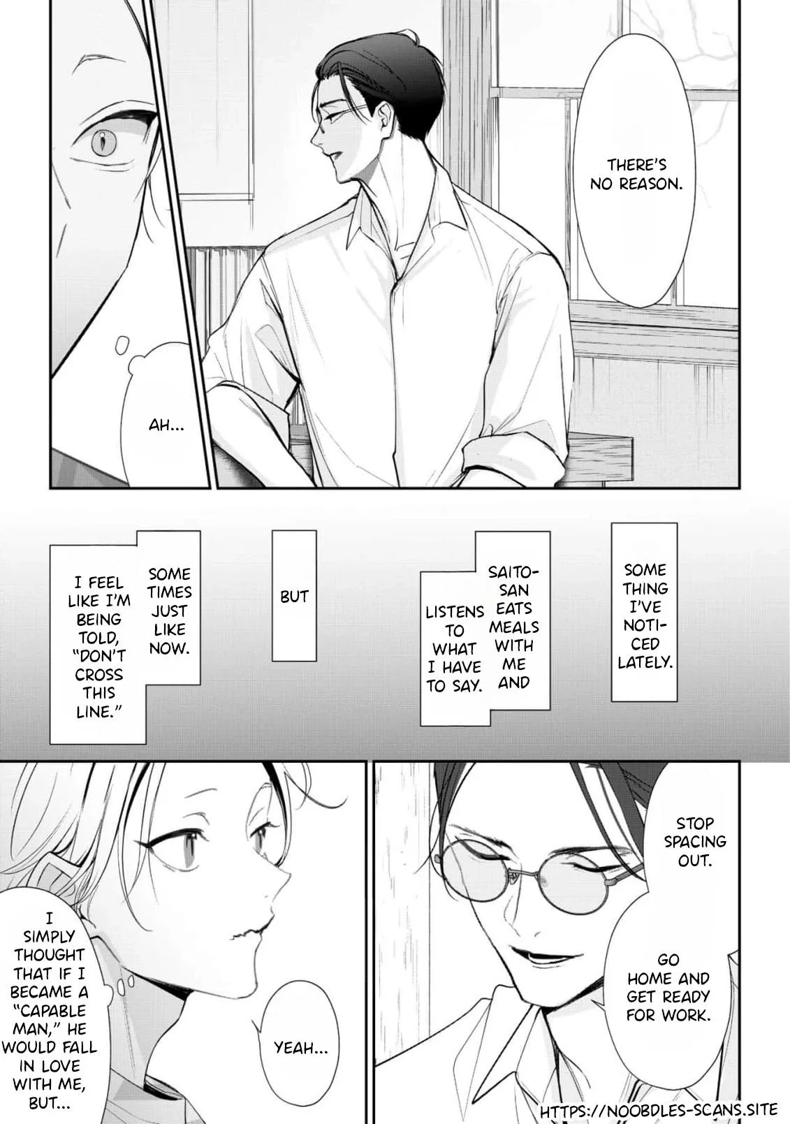 Yoake ga Ichiban Kurai - Chapter 3 Page 7