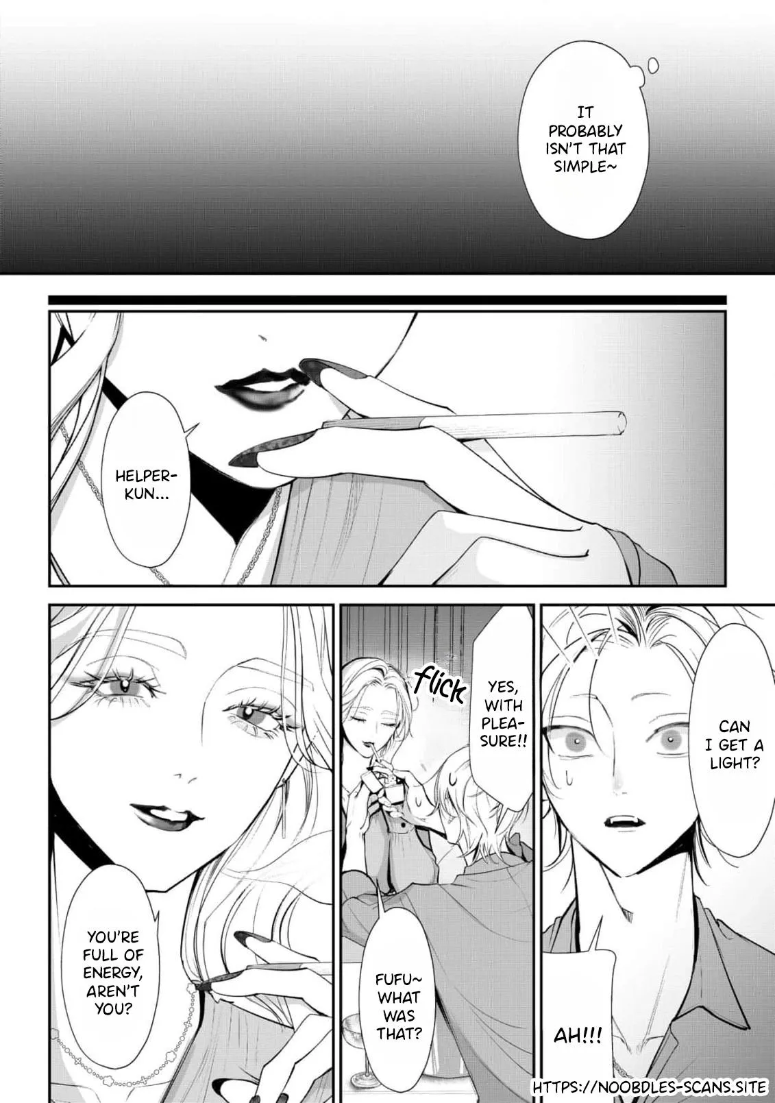Yoake ga Ichiban Kurai - Chapter 3 Page 8