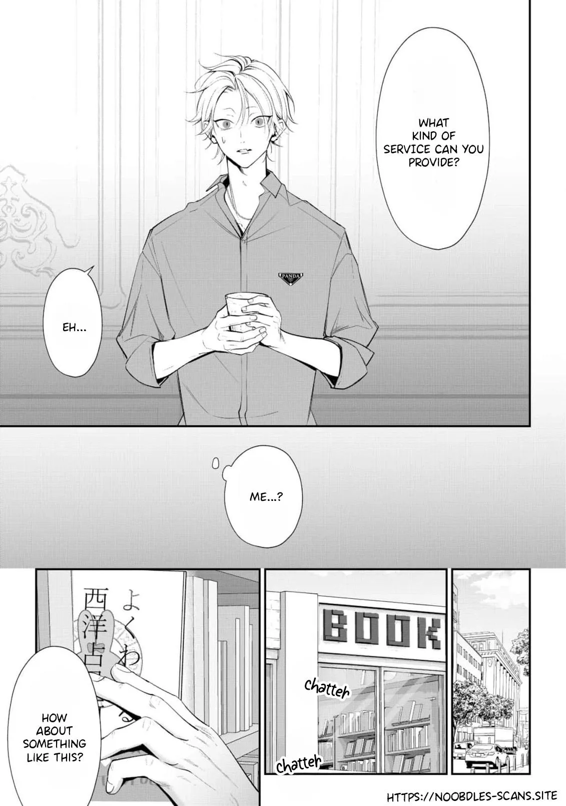 Yoake ga Ichiban Kurai - Chapter 3 Page 11