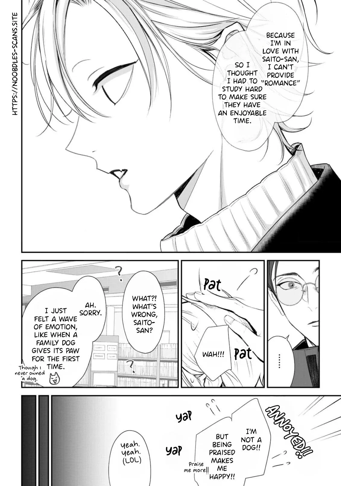 Yoake ga Ichiban Kurai - Chapter 3 Page 14