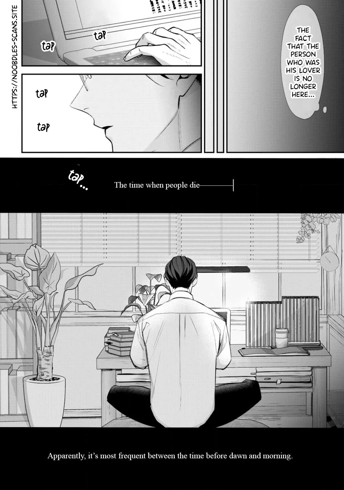 Yoake ga Ichiban Kurai - Chapter 3 Page 18
