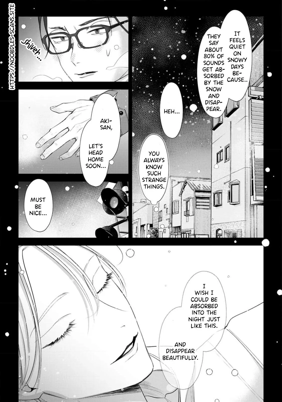Yoake ga Ichiban Kurai - Chapter 3 Page 21