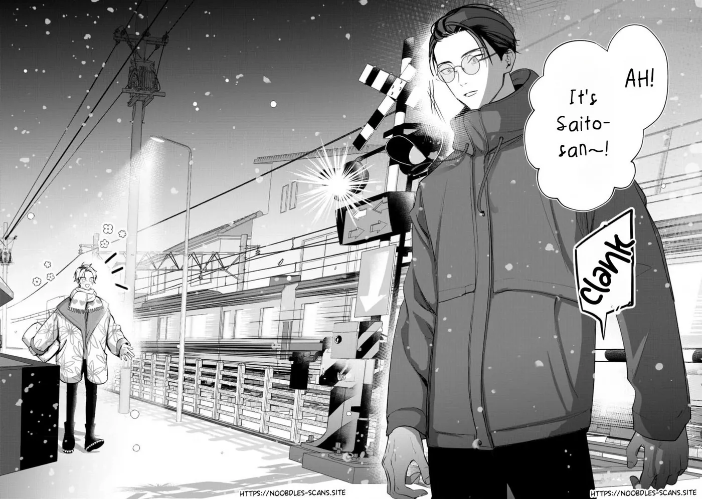 Yoake ga Ichiban Kurai - Chapter 3 Page 26