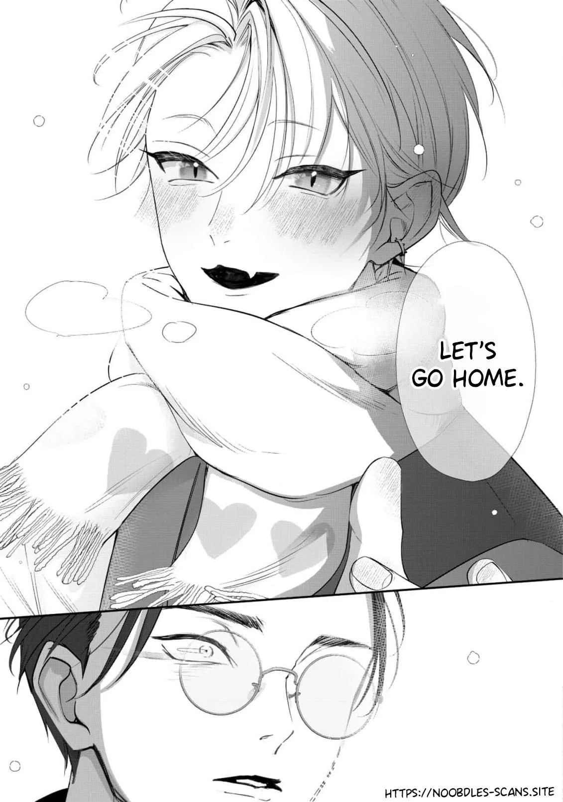 Yoake ga Ichiban Kurai - Chapter 3 Page 28