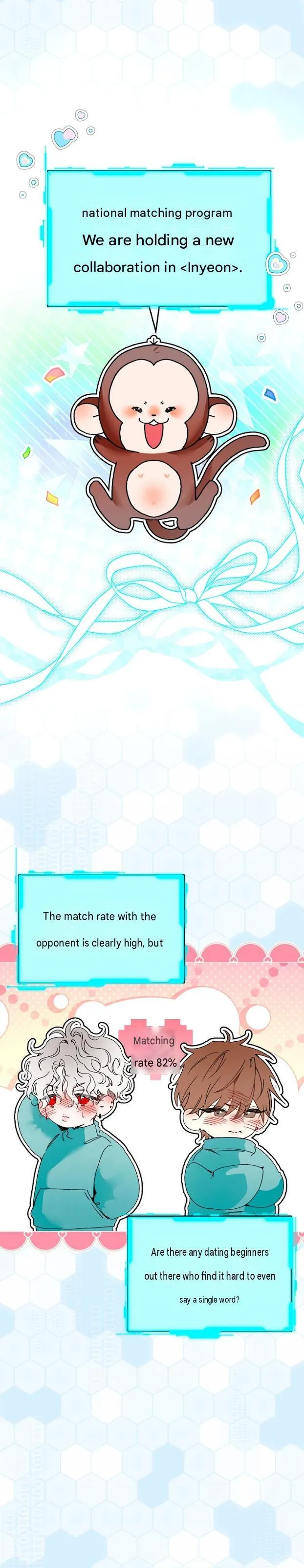 Congratulations. 70% Match! - Chapter 0 Page 2