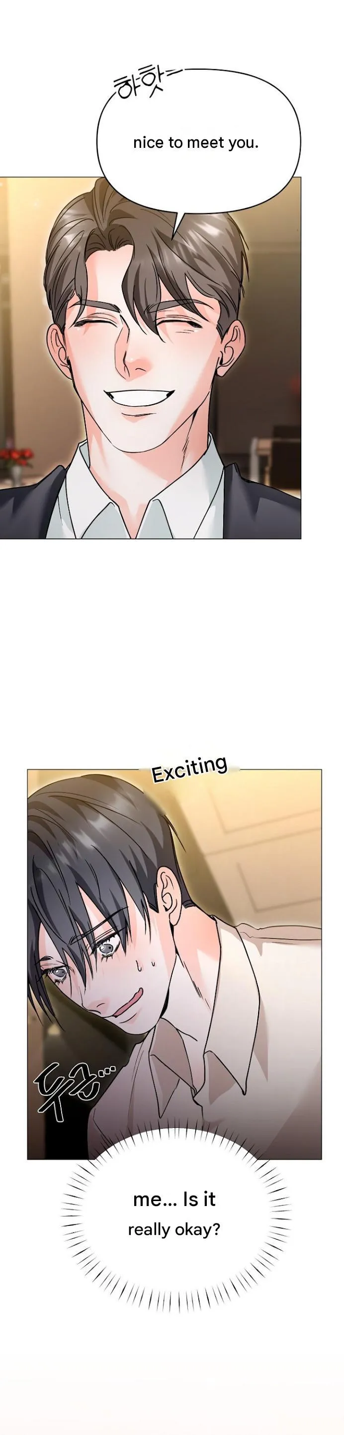 Congratulations. 70% Match! - Chapter 0 Page 9