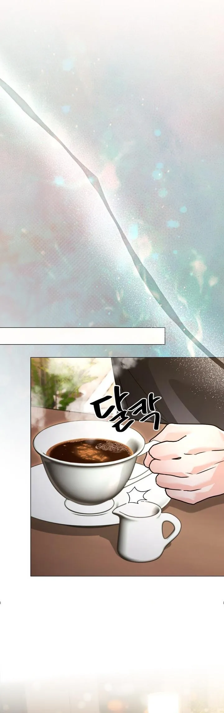 Congratulations. 70% Match! - Chapter 0 Page 10
