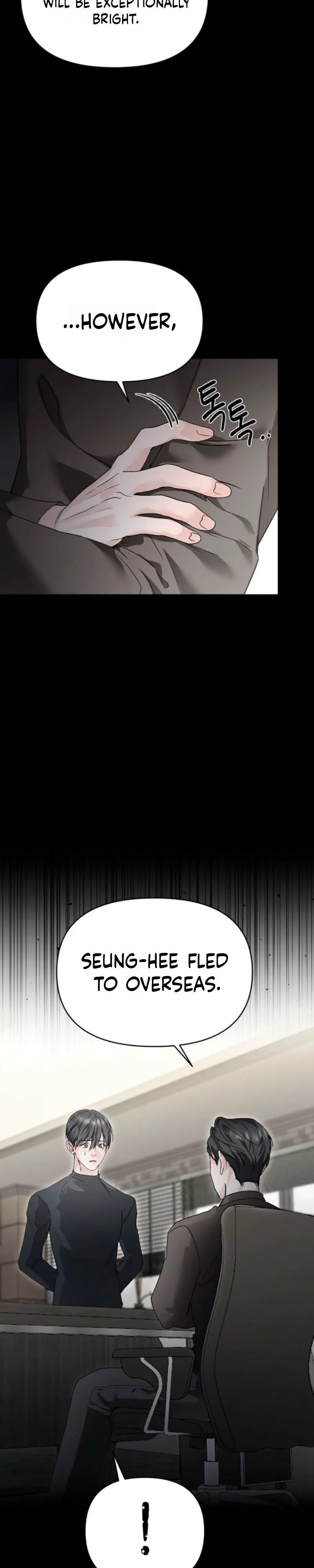 Congratulations. 70% Match! - Chapter 1 Page 13