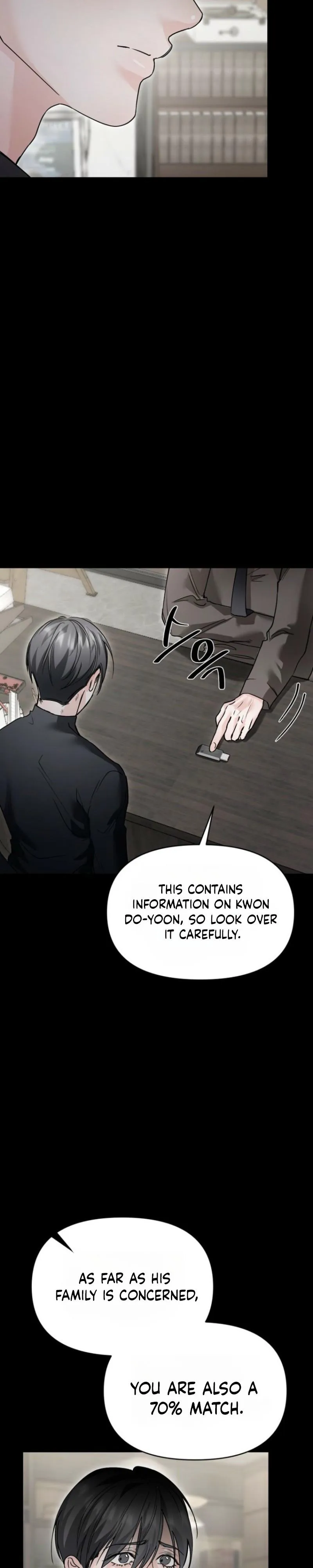 Congratulations. 70% Match! - Chapter 1 Page 16