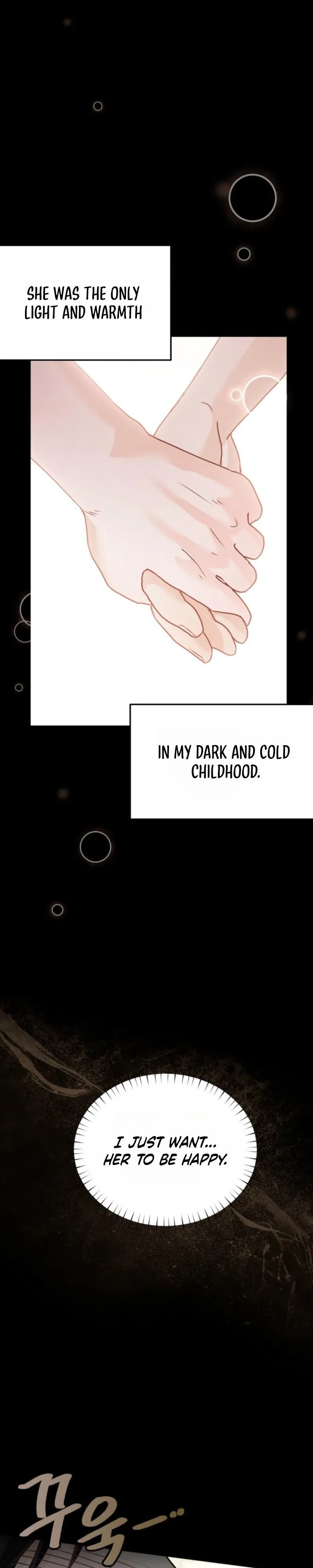 Congratulations. 70% Match! - Chapter 1 Page 20