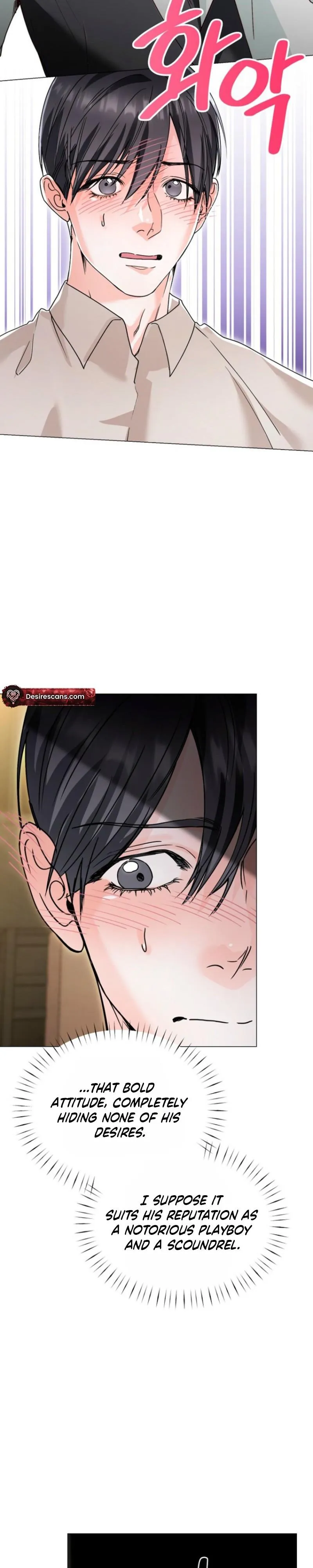 Congratulations. 70% Match! - Chapter 1 Page 28