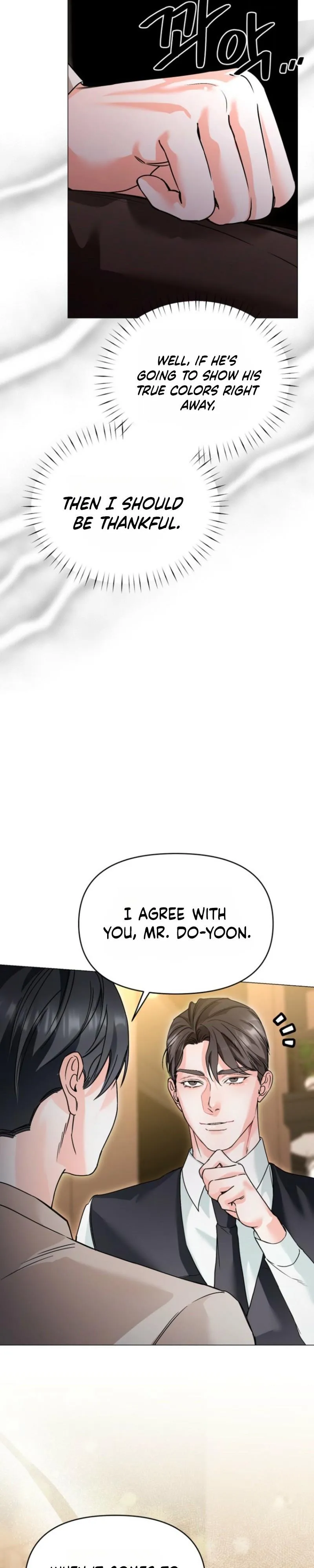 Congratulations. 70% Match! - Chapter 1 Page 29