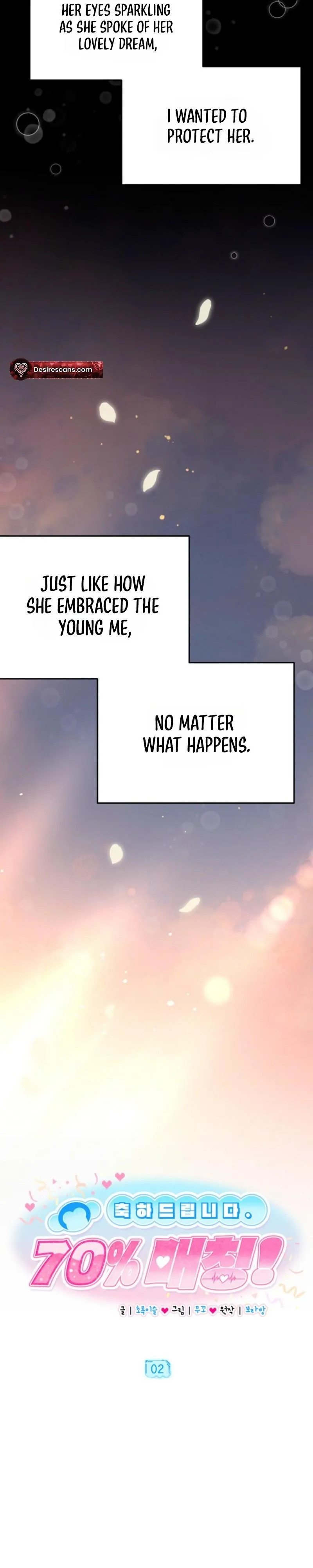 Congratulations. 70% Match! - Chapter 2 Page 9