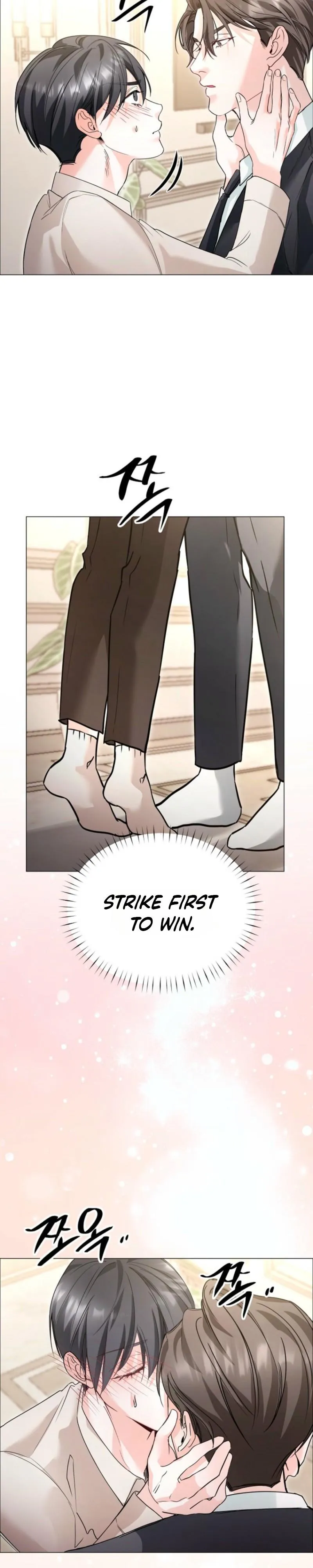 Congratulations. 70% Match! - Chapter 2 Page 18