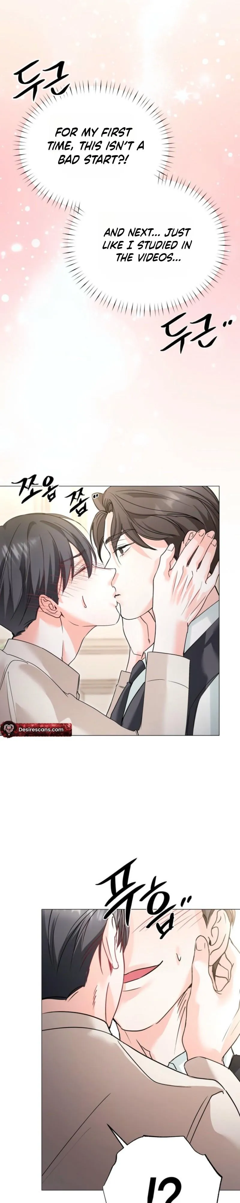 Congratulations. 70% Match! - Chapter 2 Page 19