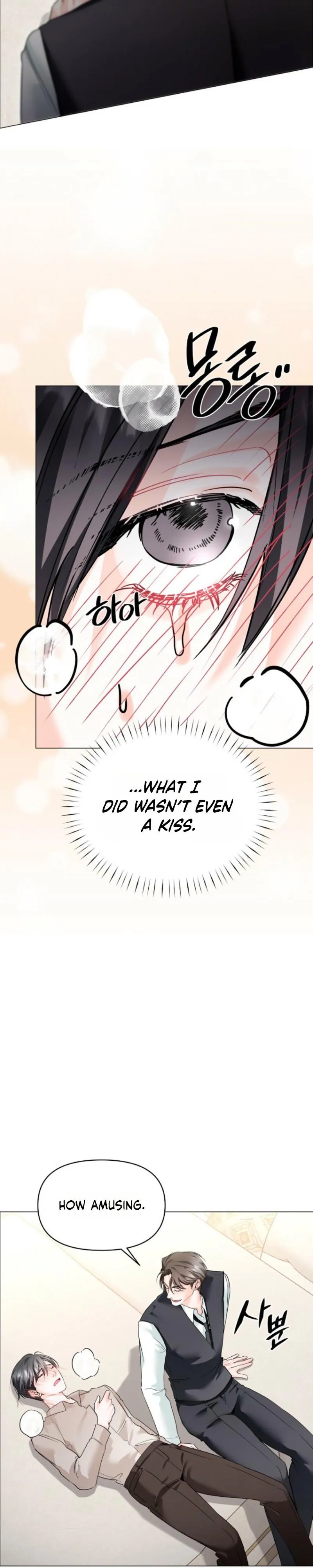 Congratulations. 70% Match! - Chapter 2 Page 23