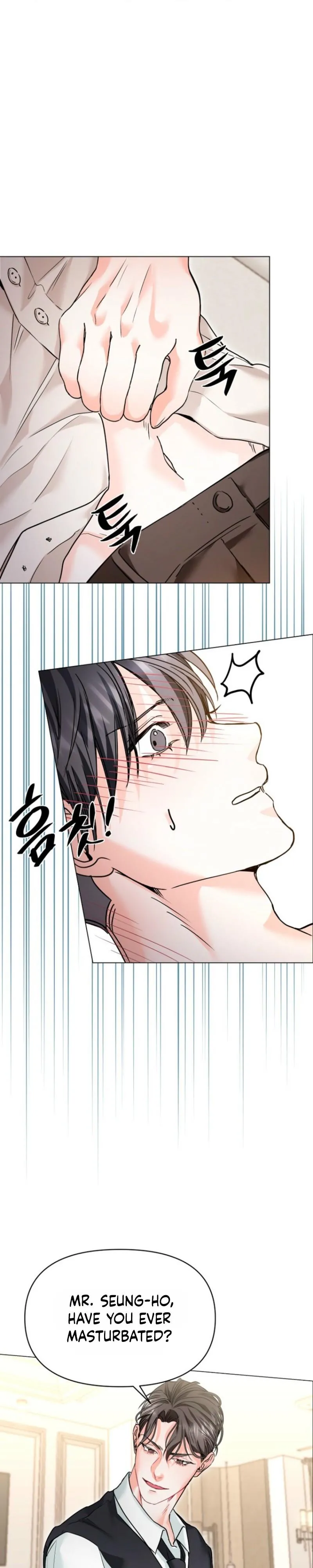 Congratulations. 70% Match! - Chapter 2 Page 24